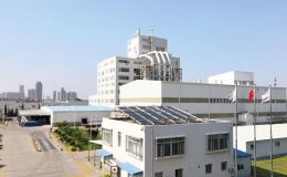 OYAK’tan Çin’de stratejik yatırım: Çin’in kalbine alümina hamlesi